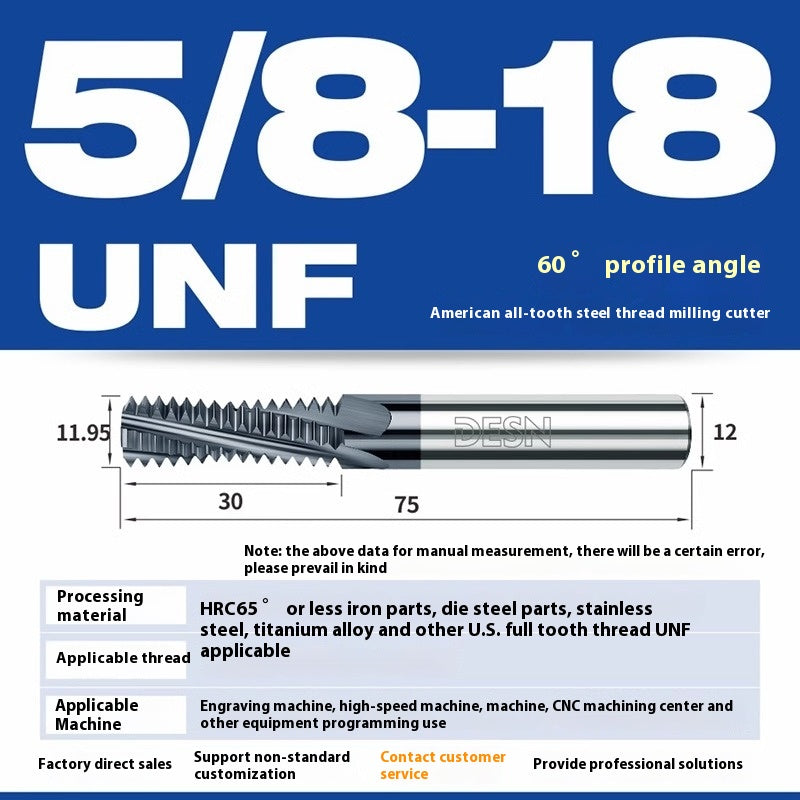 1115-65° high hard tungsten carbide thread milling cutter Long tooth full tooth alloy American thread milling cutter UNC UNF aluminum stainless steel Shandong Denso Pricision Tools Co.,Ltd.